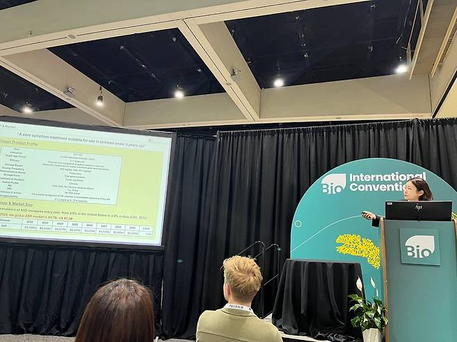 2024 바이오 국제 컨벤션에서 회사를 소개하는 황수경 대표 [아스트로젠 제공. 재판매 및 DB 금지]