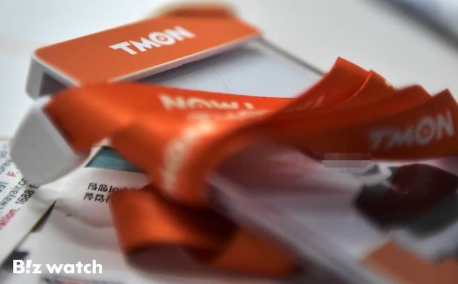 /사진=이명근 기자 qwe123@