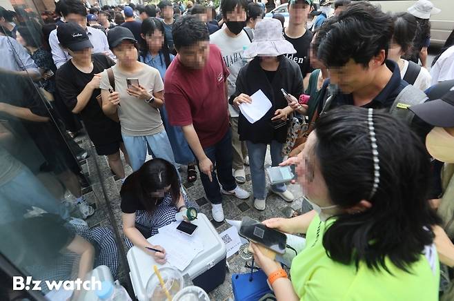 /사진=이명근 기자 qwe123@