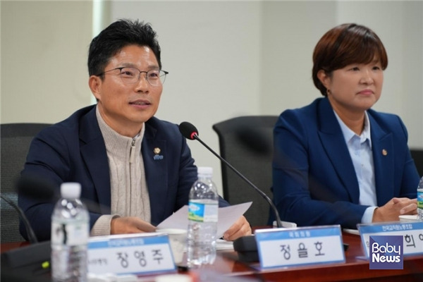 고교학점제 전면 시행, 현장의 목소리를 듣다 토론회에서 발언하는 정을호 더불어민주당 국회의원. ⓒ정을호 의원실