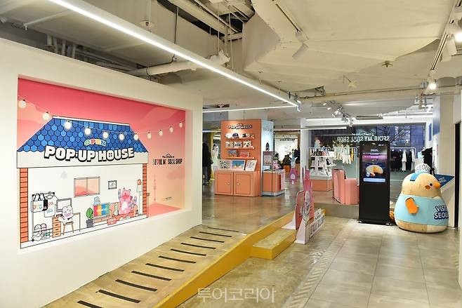 롯데백화점 본점 영플라자 1층에 조성된 서울마이소울 팝업하우스 전경/사진-서울관광재단