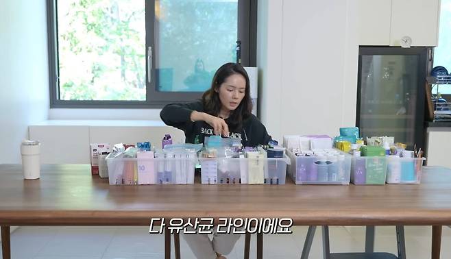 유튜브 〈자유부인 한가인〉