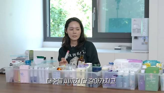 유튜브 〈자유부인 한가인〉