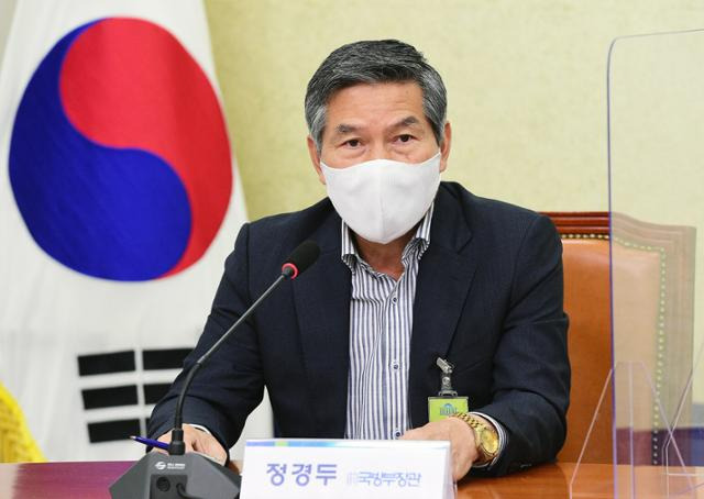 정경두 전 국방부 장관이 2021년 6월 국회에서 열린 더불어민주당 안보전문가 자문회의에 참석해 발언을 하고 있다. 오대근 기자