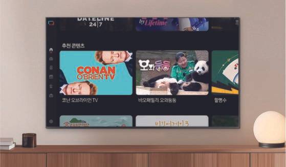 삼성 TV 플러스 : 사용자의 시청 이력을 분석해 맞춤형 콘텐츠 추천.