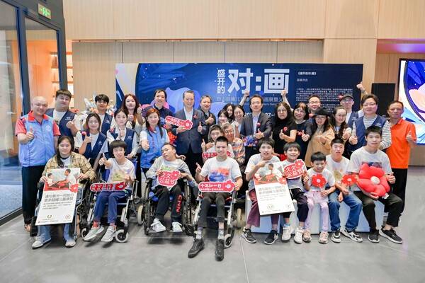 뇌성마비 어린이와 그림 전시회 및 바자회