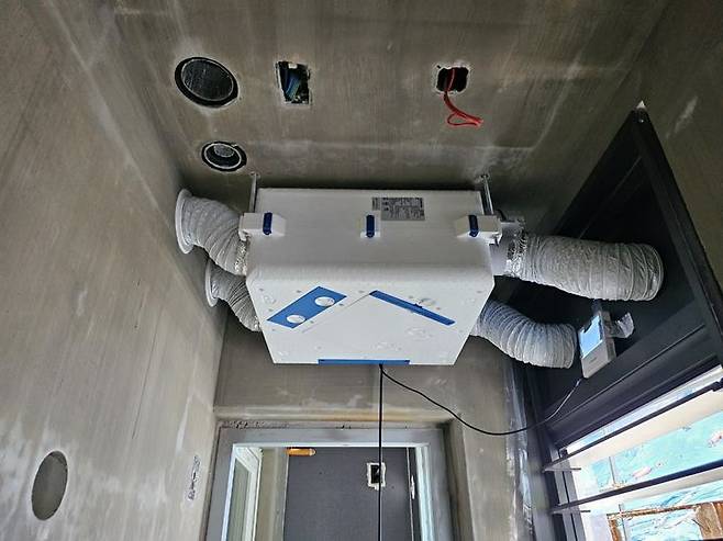 [서울=뉴시스] 케이웨더 천장형 환기청정기 이미지. 2024.11.19. (사진=케이웨더 제공)  *재판매 및 DB 금지