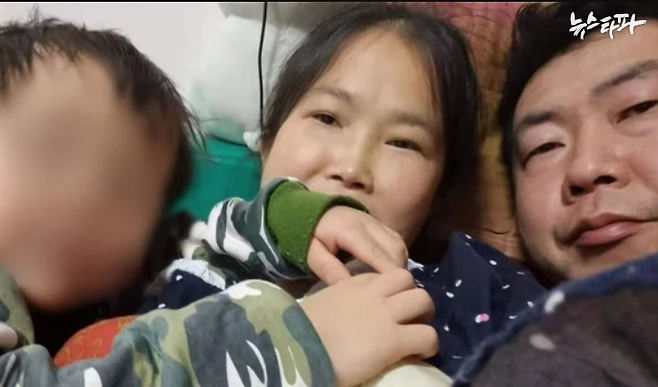 아리셀 참사 희생자 고 이해옥 씨가 생전 6살 아들, 남편과 함께 찍은 사진 (사진: 유가족 제공)