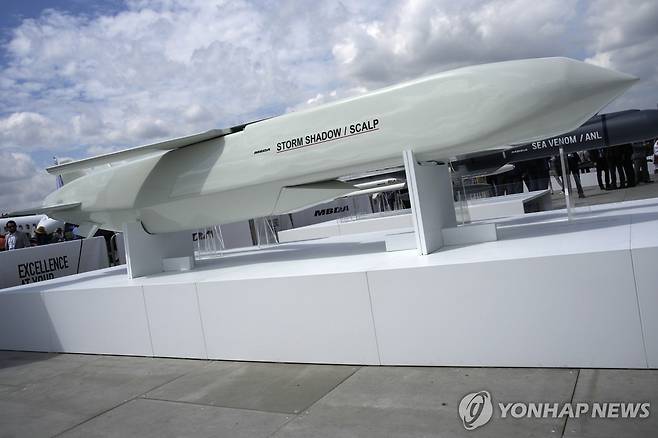 영국과 프랑스가 공동 개발한 공대지 순항 미사일 스톰섀도 [AP 연합뉴스 자료사진]