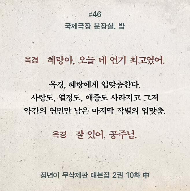 온라인 커뮤니티 제공