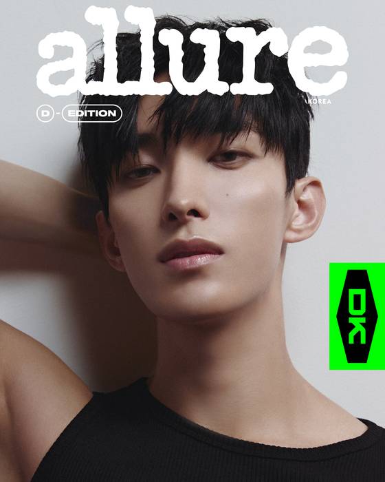 〈사진=얼루어(allure)〉