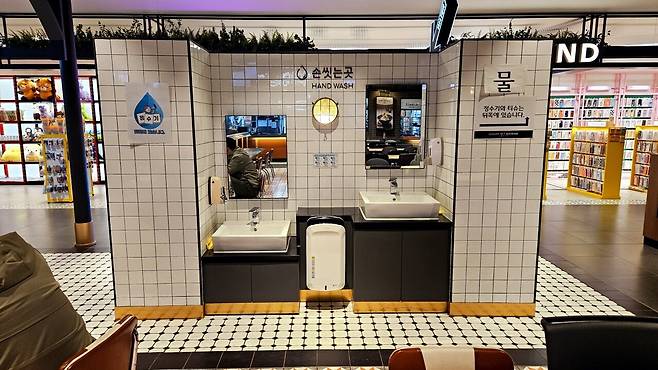 20241119_082609.jpg 행담도 휴게소에서 김치냄비우동