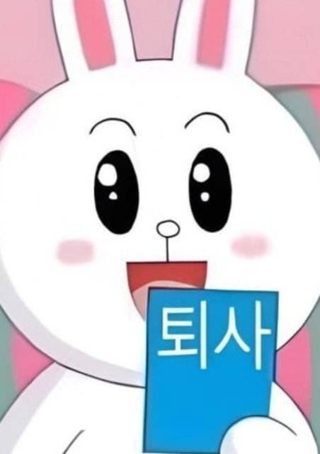 민희진 전 어도어 대표가 20일 사내이사직 사임을 발표한 뒤 자신의 인스타그램에 올린 사진. 사진 민희진 인스타그램 캡처