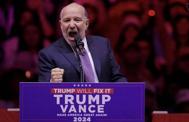 도널드 트럼프 2기 행정부 상무부 장관으로 지명된 하워드 러트닉 캔터 피츠제럴드 CEO /로이터=뉴스1