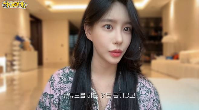 그룹 글램 출신 김시원. /사진=유튜브 채널 '김시원' 영상