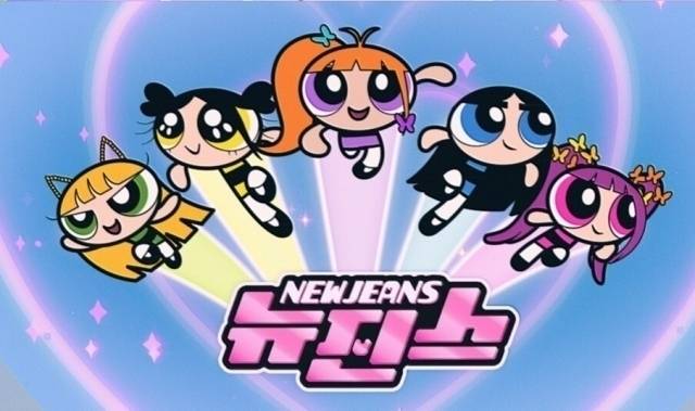 그룹 뉴진스 멤버들을 상징하는 '파워퍼프걸' 포스터 / 어도어