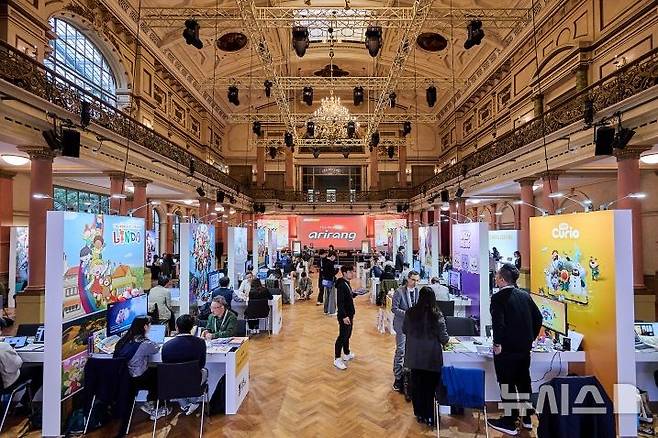 [서울=뉴시스] 지난 4~7일 나흘간 독일 프랑크푸르트에서 열린 '2024 K-콘텐츠 엑스포 in 독일' 전경. 해당 사진은 기사와 관련이 없습니다. (사진=한국콘텐츠진흥원 제공) photo@newsis.com *재판매 및 DB 금지