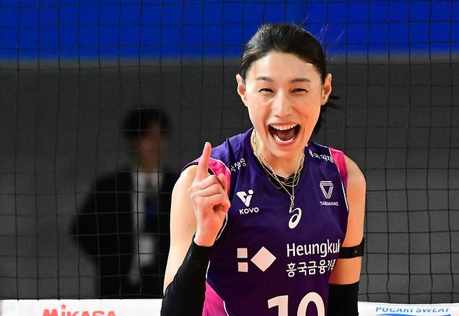 김연경이 20일 정관장과 경기에서 득점 후 기뻐하고 있다. KOVO 제공