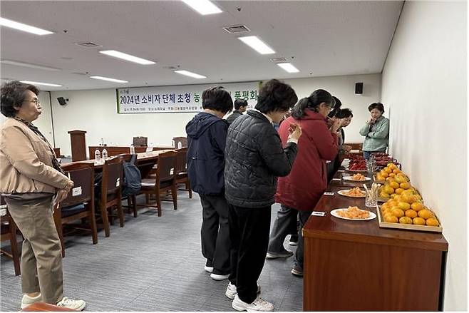 제철 출하 과일 품평회 [부산시 제공]