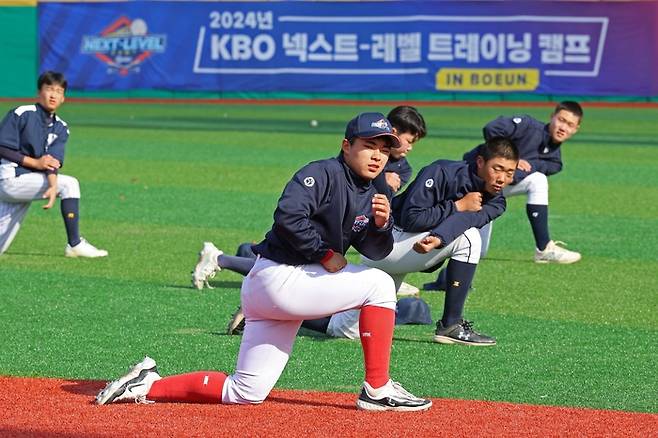 KBO Next-Level Training Camp. 사진 | KBO