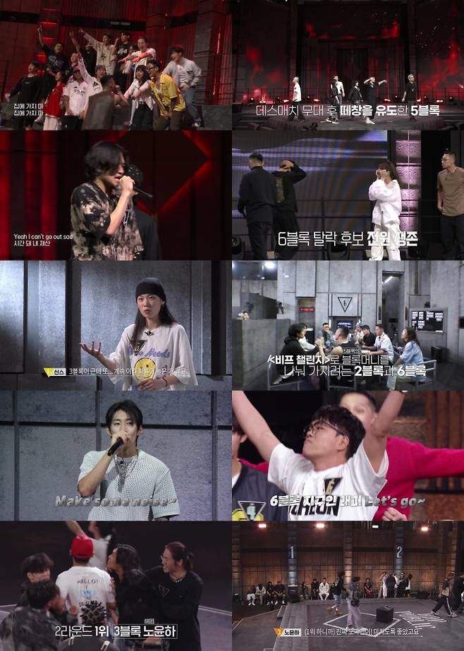 ‘랩:퍼블릭’ 박재범 등장부터 서바이벌 열기 ‘후끈’ (사진: 티빙)