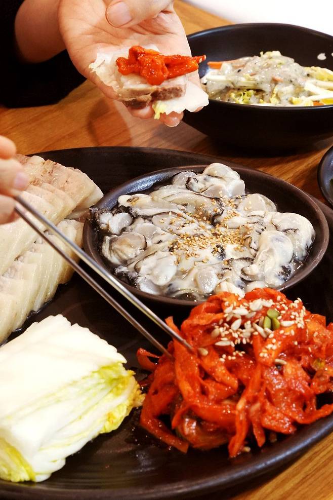 네이버 지도 〈흥부보쌈〉