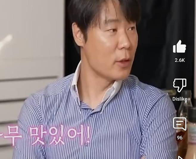 최현석이 내일 생을 마감하게 된다면 먹고 싶은 음식 중 하나