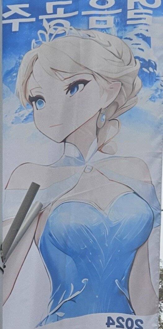 IMG_8839.jpeg 요즘 Ai그림으로 일러스트 작가들이 힘들어진 이유