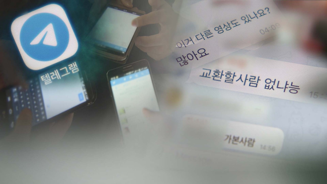 [연합]