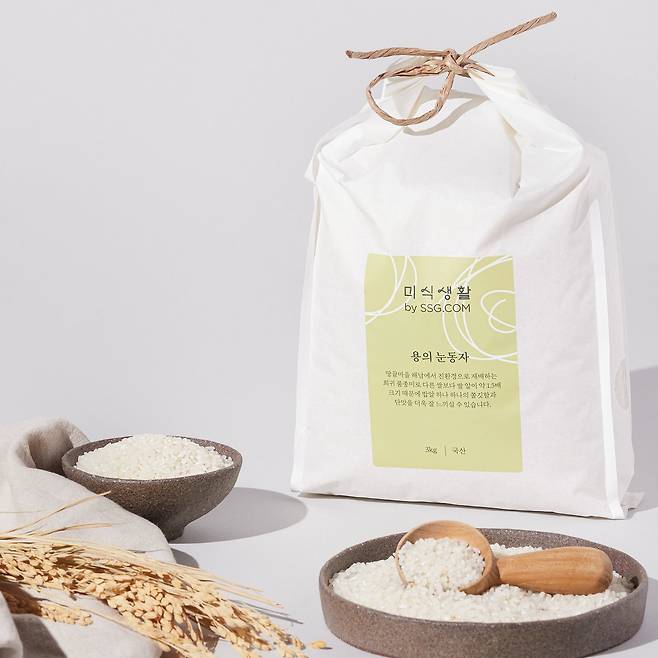 쓱닷컴 미식생활 희소 품종인 ‘용의 눈동자’ [쓱닷컴 제공]