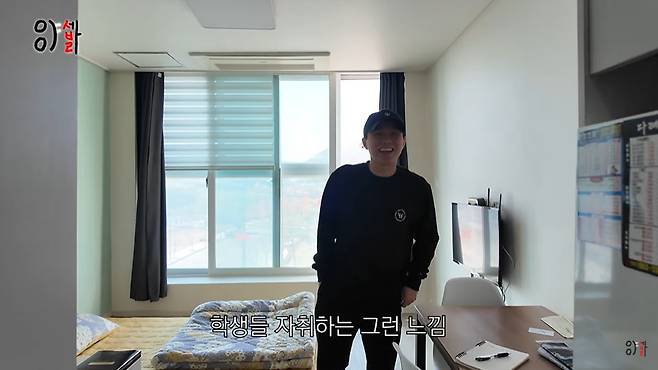 행복하세형 캡처