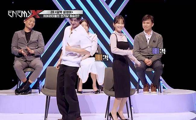 MBC에브리원 ‘에너미X’