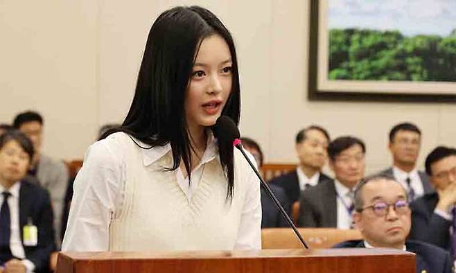 지난 10월 15일 국회 환경노동위원회 국정감사에 출석한 그룹 뉴진스 하니. 국회사진기자단