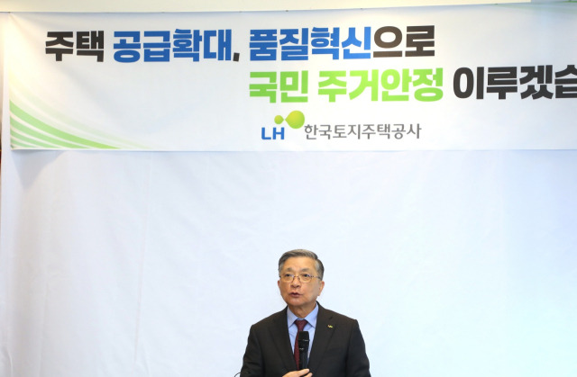 이한준 LH사장이 21일 세종의 한 식당에서 열린 기자간담회에서 발언하고 있다. 사진 제공=LH