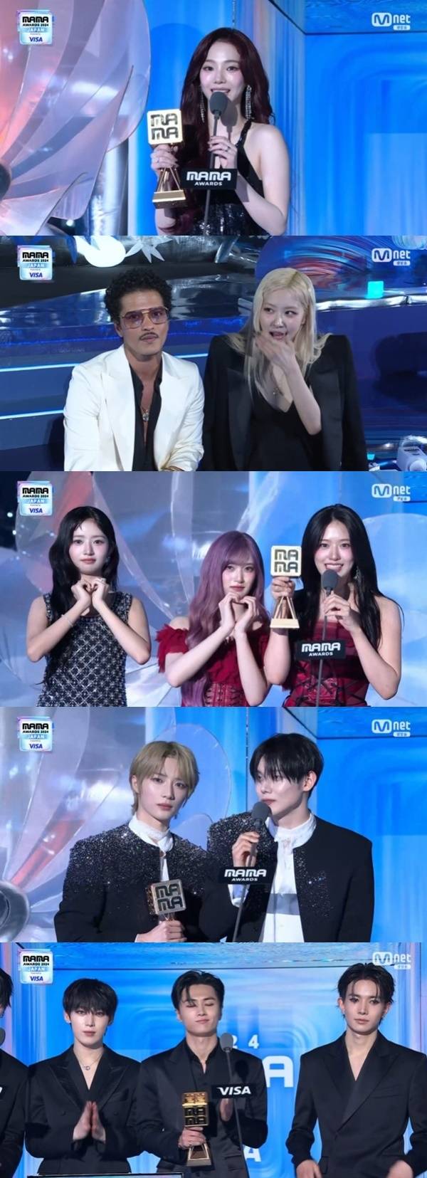 '2024 MAMA AWARDS' 캡처