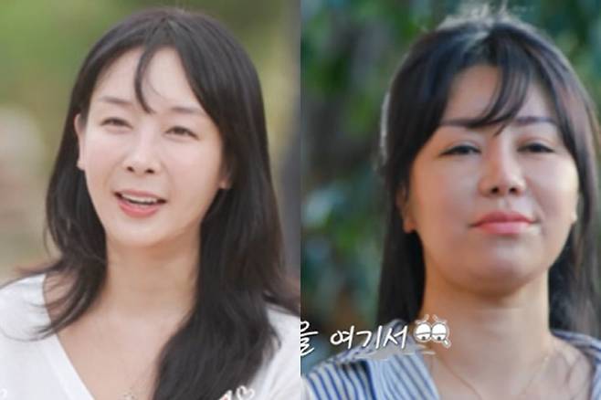 '나솔사계' 방송화면 캡처