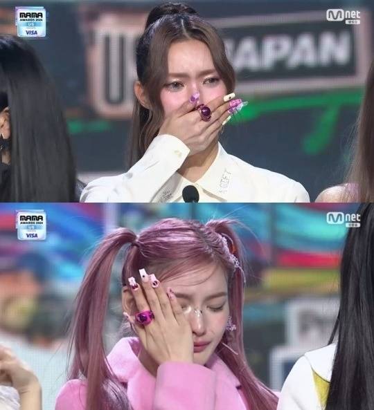 사진 = '2024 마마 어워즈' 생중계