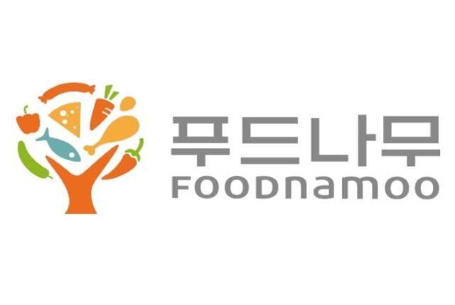 푸드나무. /푸드나무 제공