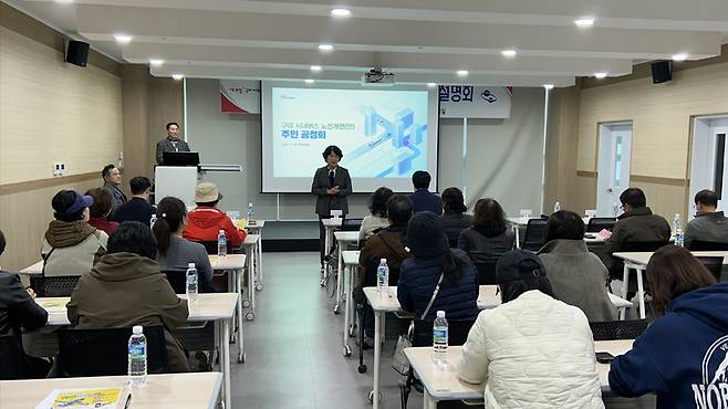 사진 제공 경북 구미시