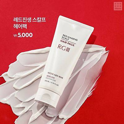 다이소 탈모관련 헤어제품 팝니다