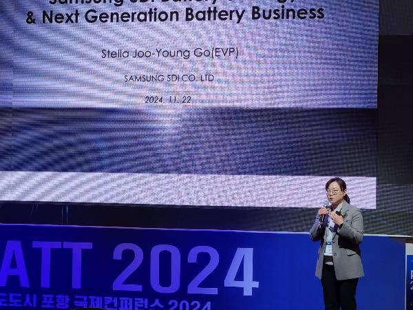 22일 제5회 포항 글로벌 배터리 컨퍼런스에서 발표 중인 고주영 삼성SDI 부사장 /사진=박미리 기자