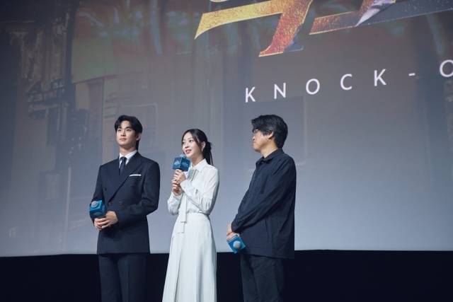 '넉오프' 김수현과 조보아 / 월트디즈니컴퍼니 제공