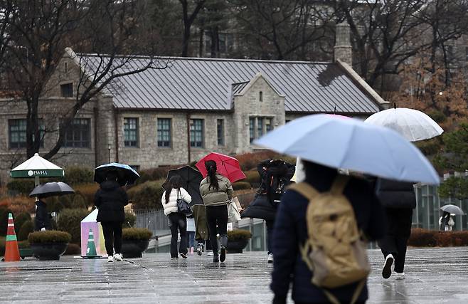 이화여자대학교 [연합]