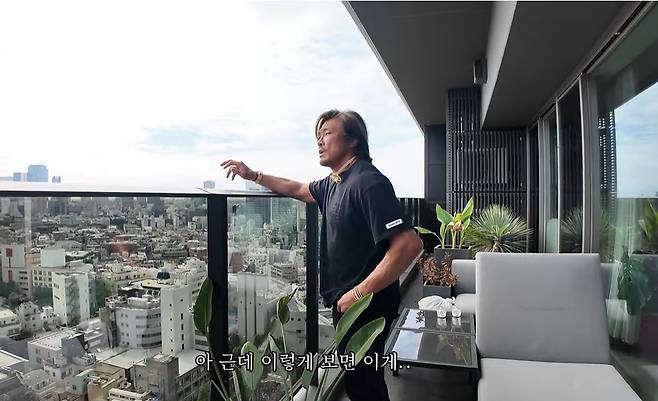 추성훈이 일본 도쿄에 위치한 럭셔리 하우스를 공개했다. [유튜브 추성훈]