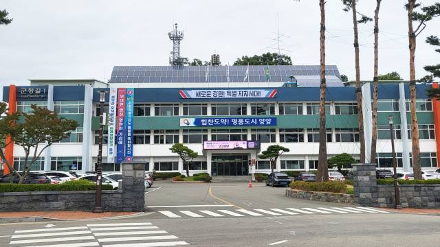 ▲양양군이 2025년도 본예산에 4133억 8282만원을 편성하여, 지난 21일 군의회에 제출했다. ⓒ양양군