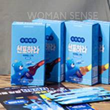 1 연탄공장