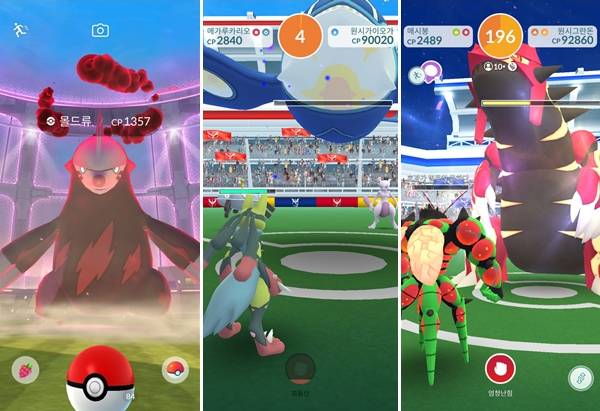 - 정말 못 깨는 줄 알았던 원시가이오가 레이드를 포함해 열심히 즐겼다