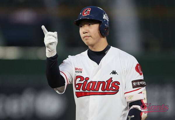 조세진. ⓒ롯데 자이언츠