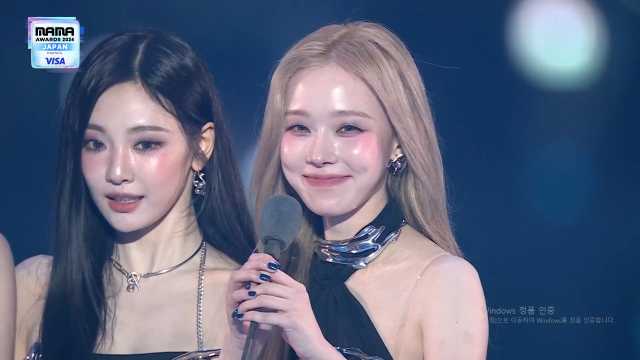 '2024 마마 어워즈' 에스파