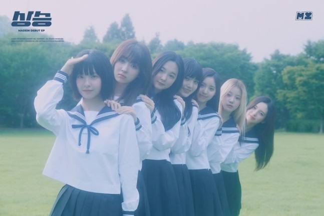 메이딘/ 사진=143엔터테인먼트 제공